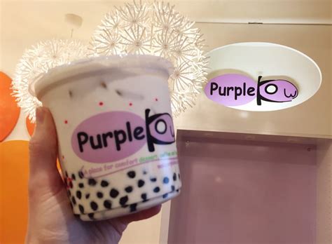 Purple Kow - 1213 Photos - Coffee & Tea - Outer Richmond - San ...