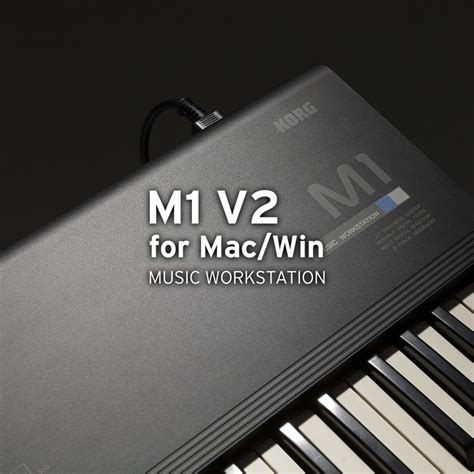 KC M1 - KORG Collection for Mac/Win | KORG Shop