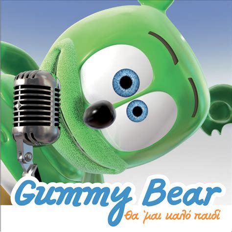 BPM and key for songs by Gummy Bear | Tempo for Gummy Bear songs ...