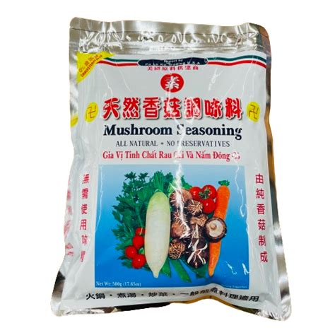 Mushroom Seasoning 12*500g/Case – Topfoo