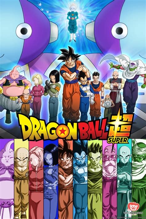 Watch Dragon Ball Super - Crunchyroll