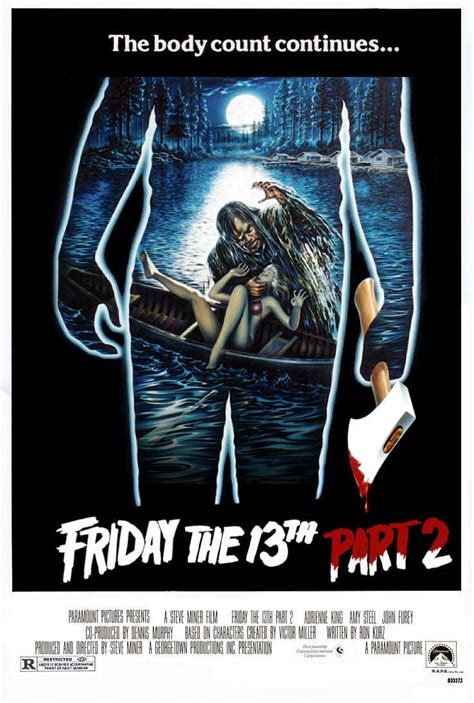 Friday the 13th Part 2 (1981) - Moria