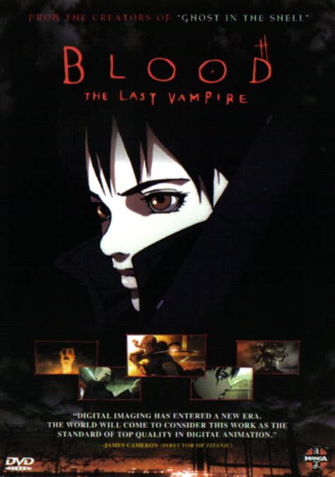 Goffniks Horrid Horror Reviews: Blood: The Last Vampire (Anime)