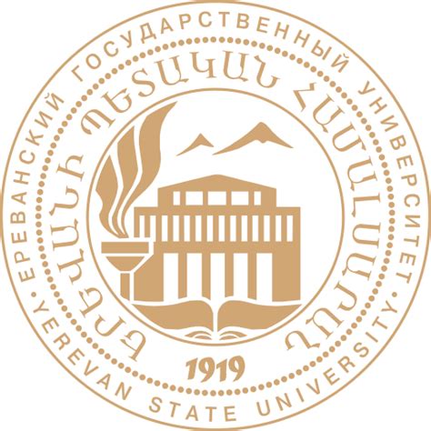 Yerevan State University « Logos & Brands Directory