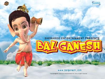 Bal Ganesh Movie Download | Tamilworld Of Entertainment