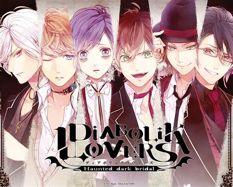 Diabolik Lovers Anime Visual Novel - Riset