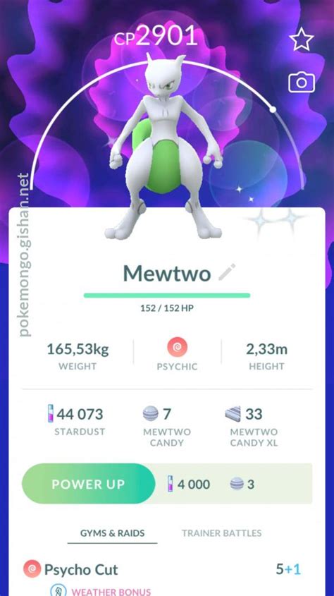 Shiny Mewtwo - Pokemon Go