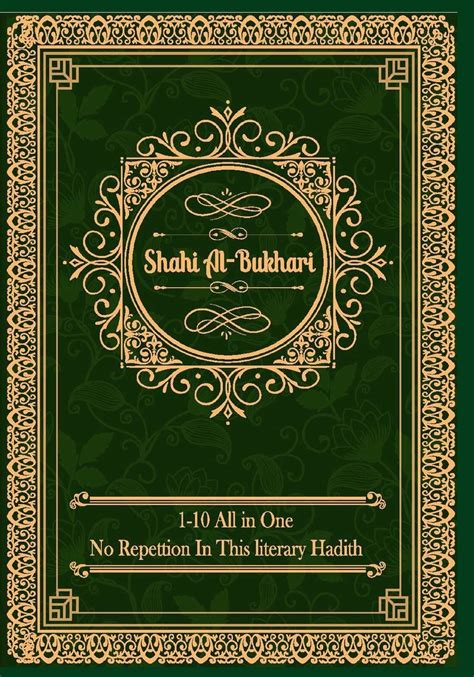 Sahih al-Bukhari: (All Volumes in One Book) English Text Only by محمد بن إسماعيل البخاري | Goodreads