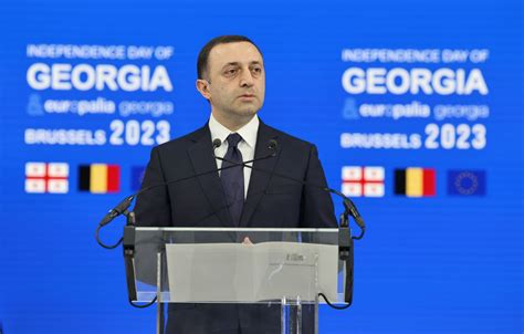 Prime Minister Garibashvili Highlights Georgia’s Commitment to European Integration at Europalia ...