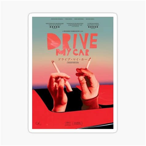 "Drive My Car Poster" Sticker for Sale by simonelsim | Redbubble