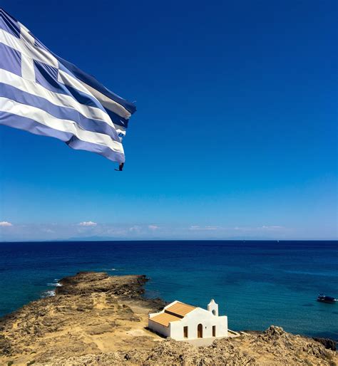 Agios Nikolaos Church – GoZakynthos.gr Online Touristic Guide