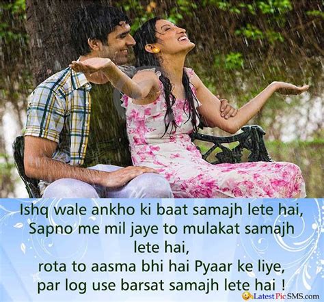 1000+ images about Shayari on Pinterest | Friendship, Quotes quotes and ...