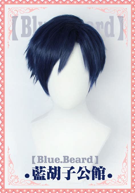 My Hero Academia Iida Tenya Short Blue Cosplay Wig - CosplayFTW