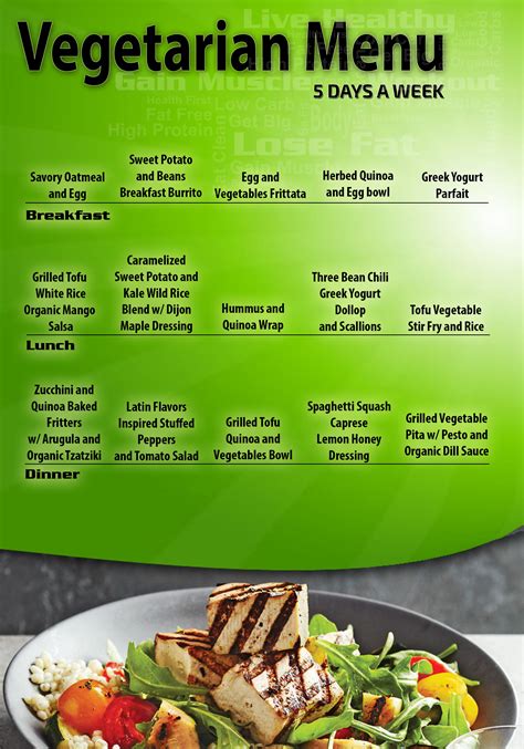 Vegetarian Food Menu