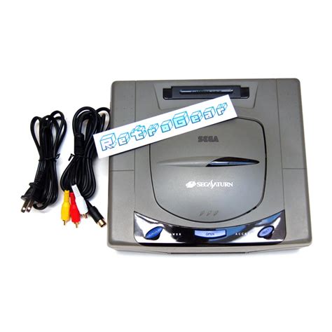 Japanese Sega Saturn (Grey) - Retro Games, Vintage Consoles, Sega ...