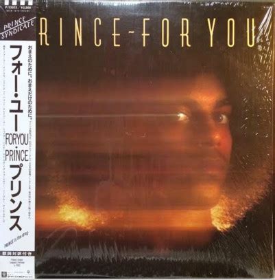 Prince - For You (1984, Vinyl) | Discogs