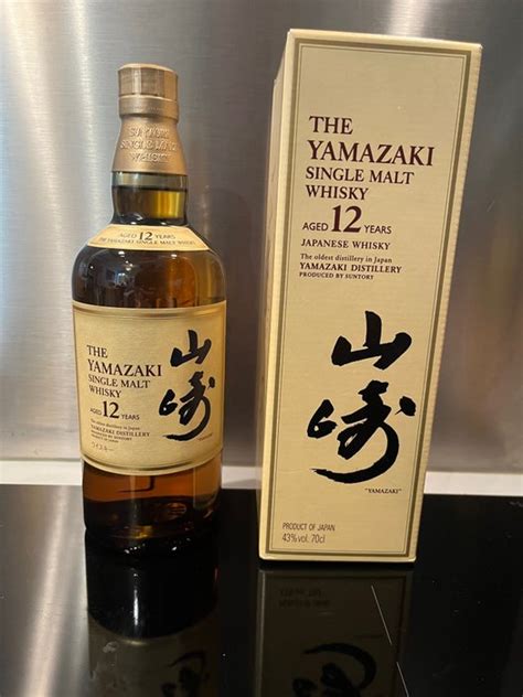 Yamazaki 12 years old - Suntory - 70cl - Catawiki