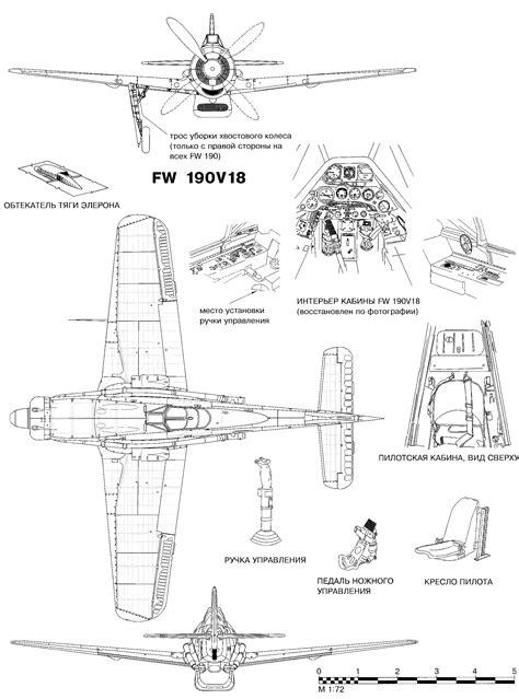 Focke-Wulf Fw 190 Blueprint - Download free blueprint for 3D modeling