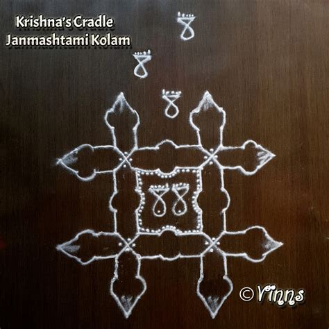 Janmashtami Rangoli || Krishna Jayanthi Kolam || Inviting Krishna Home | Vinns Kolam