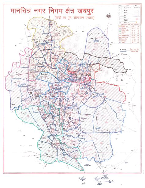 Nagar Nigam Ward Map of Jaipur : JaipurLife