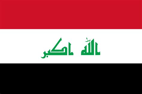 National Flag Of Iraq : Details And Meaning