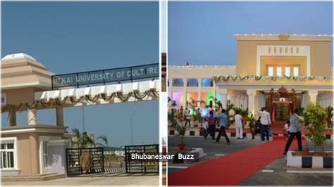 Utkal University of Culture Campus goes fully Wifi Enabled - Bhubaneswar Buzz