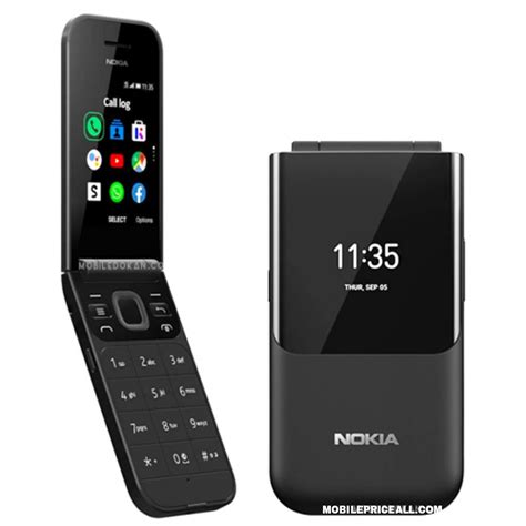 Nokia 2720 V Flip specs, faq, comparisons