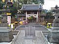 Category:Temples in Kanagawa-ku, Yokohama - Wikimedia Commons