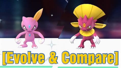 Evolve Shiny Sneasel to Weavile | Pokemon go, Compare, Pikachu