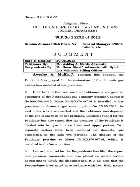 Judgment: in The Lahore High Court at Lahore | PDF | Complaint | Judgment (Law)