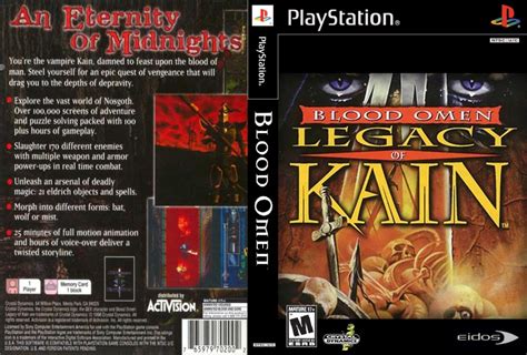 Blood Omen: Legacy of Kain