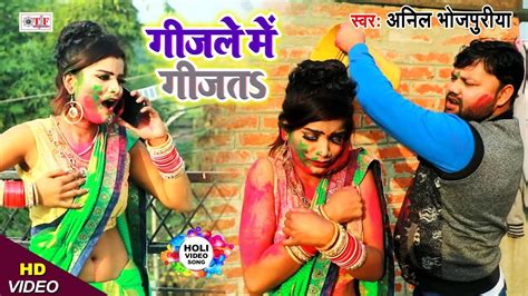 Holi Song Bhojpuri 2024 - Dacie Kikelia