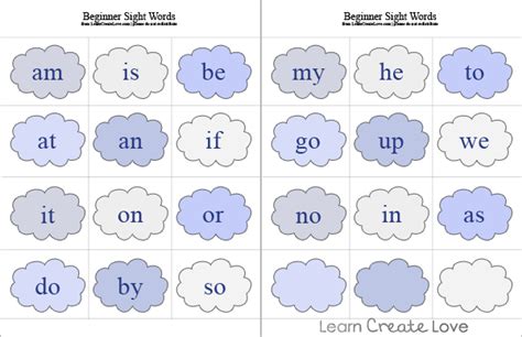 2-Letter Beginner Sight Words