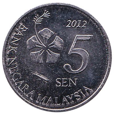 5 sen coin Malaysia (Third series) - Exchange yours for cash today