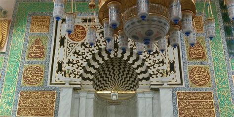 Detail Kaligrafi Masjid Nabawi Koleksi Nomer 16