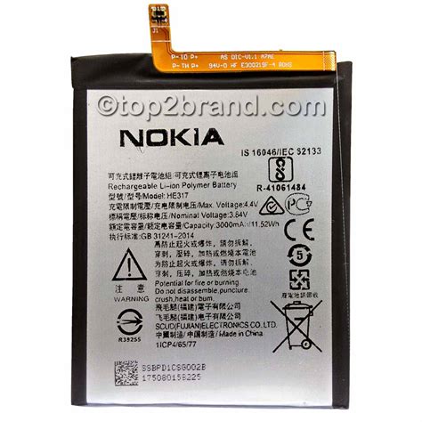 Nokia 6 HE317 battery | THE TOP BRAND STORE