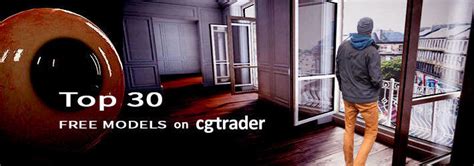 30 of The Best Free 3D Models on CGTrader - Blog | CGTrader