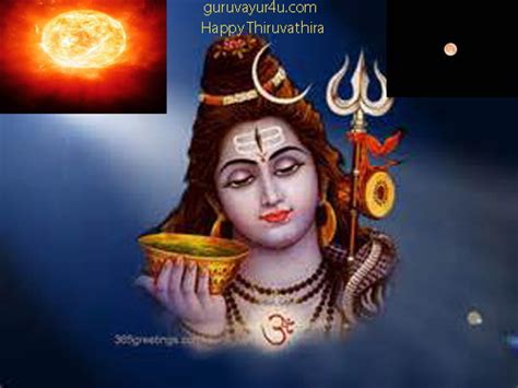 Zodiac Astrology: The Thiruvathira Festival