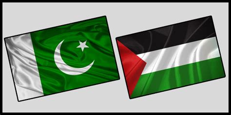 gaza-flag - ARY Blogs