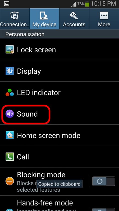 4 Tips Have to Know about Samsung Ringtone MP3