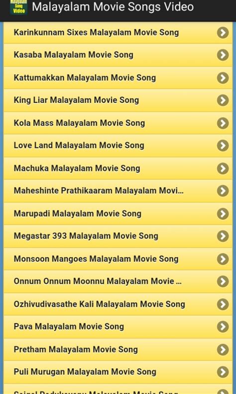 Malayalam Movie Songs Video - App on Amazon Appstore