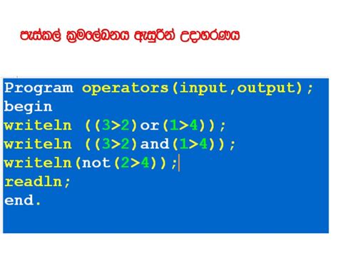 Pascal programming language