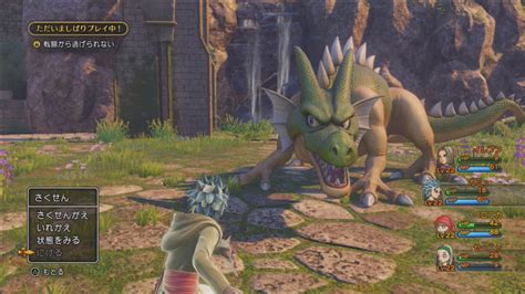 Dragon Quest XI gameplay shows off game's opening on 3DS; Delcadar ...