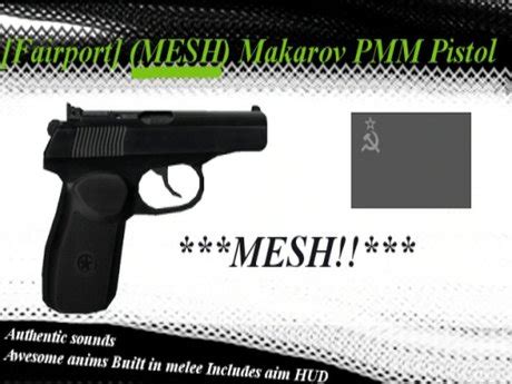 Second Life Marketplace - [Fairport] Makarov PMM Pistol