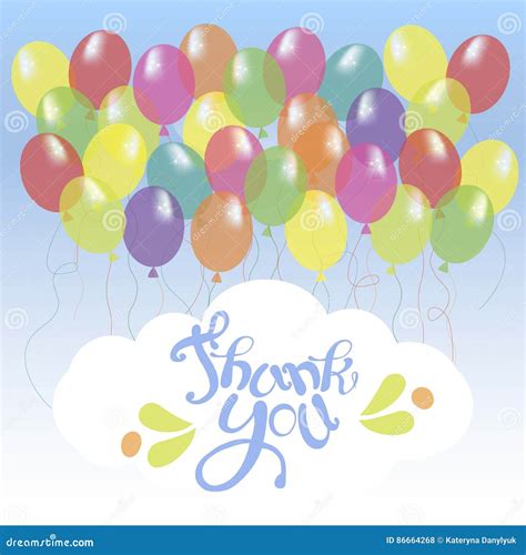 Banner with Blue Lettering Thank You on White Cloud, Bright Balloons on ...