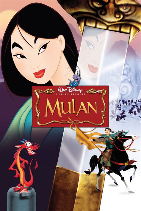 Mulan 1998 Poster