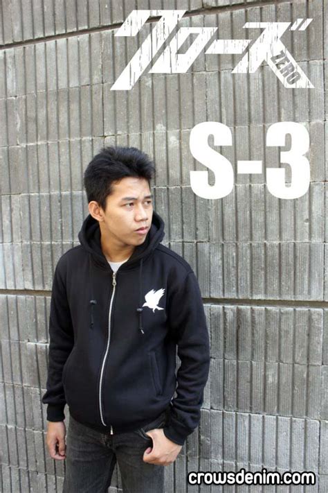 Crows Denim: Jaket Crows Zero Suzuran High School