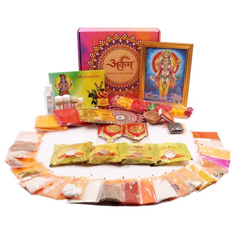 Arkam - Premium range of spiritual products|ARKAM Dhanvantari Puja Samagri Kit/Dhanteras Puja ...