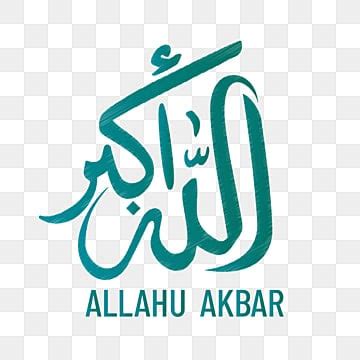 Akbar Sketch PNG Transparent Images Free Download | Vector Files | Pngtree