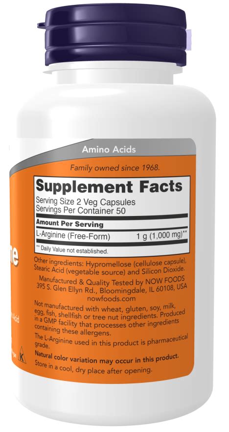 Arginine Capsules | Essential Amino Acid | NOW Supplements